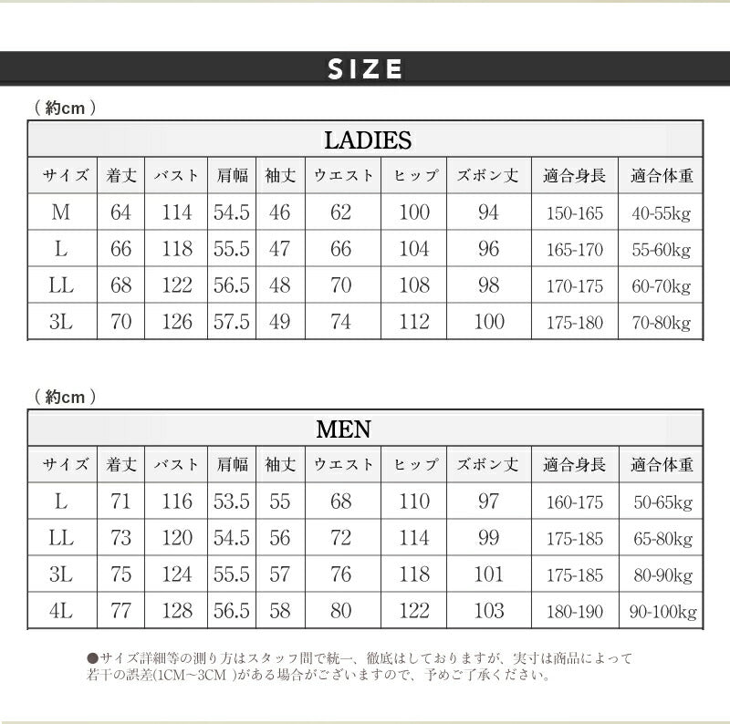 パジャマ 上下セット 男女兼用 レディース 綿100％ ネルシャツ 前開き 冬 冬用 長袖 メンズ ルームウェア 肌に優しい 暖かい 厚手 入院 無地 コットン 秋 春 綿 女性 部屋着 大人 男女ペア ユニセックス 160 170 おしゃれ かわいい 夫婦 敬老の日 プレゼント ギフト M L 2L