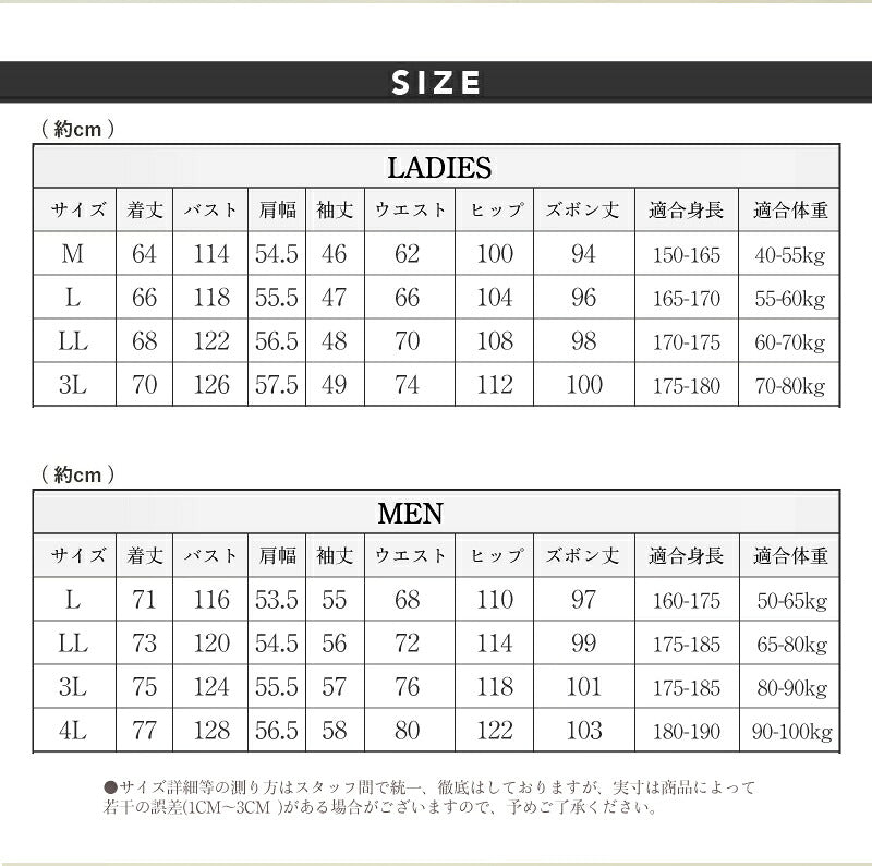 パジャマ 上下セット 男女兼用 レディース 綿100％ ネルシャツ 前開き 冬 冬用 長袖 メンズ ルームウェア 肌に優しい 暖かい 厚手 入院 無地 コットン 秋 春 綿 女性 部屋着 大人 男女ペア ユニセックス 160 170 おしゃれ かわいい 夫婦 敬老の日 プレゼント ギフト M L 2L