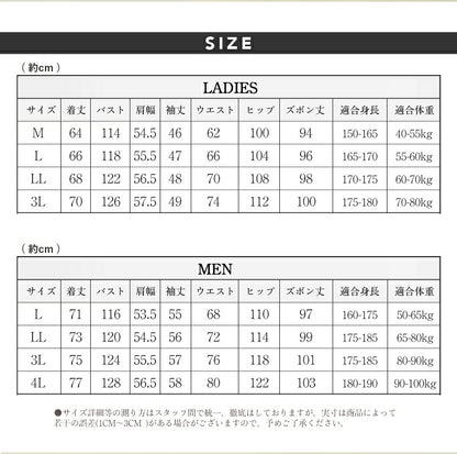 パジャマ 上下セット 男女兼用 レディース 綿100％ ネルシャツ 前開き 冬 冬用 長袖 メンズ ルームウェア 肌に優しい 暖かい 厚手 入院 無地 コットン 秋 春 綿 女性 部屋着 大人 男女ペア ユニセックス 160 170 おしゃれ かわいい 夫婦 敬老の日 プレゼント ギフト M L 2L