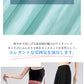 ワイドパンツ レディース 涼感ワイドパンツ 夏 涼しい 涼感 冷感 速乾 パンツ ボトムス ゆったり ガウチョパンツ タック入り タック ワイド 大きいサイズ 低身長 高身長 ポケット付き 定番コーデ