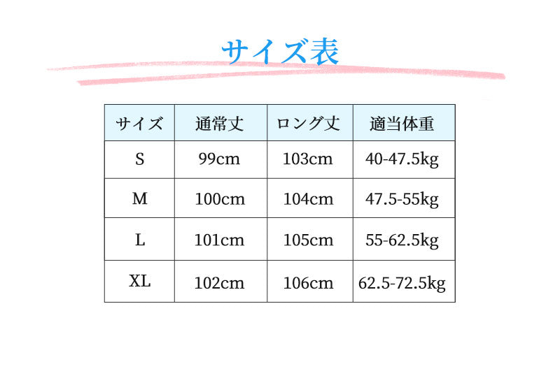 ワイドパンツ レディース 涼感ワイドパンツ 夏 涼しい 涼感 冷感 速乾 パンツ ボトムス ゆったり ガウチョパンツ タック入り タック ワイド 大きいサイズ 低身長 高身長 ポケット付き 定番コーデ