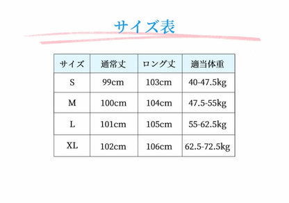 ワイドパンツ レディース 涼感ワイドパンツ 夏 涼しい 涼感 冷感 速乾 パンツ ボトムス ゆったり ガウチョパンツ タック入り タック ワイド 大きいサイズ 高身長 低身長 定番コーデ ポケット付き