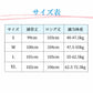 ワイドパンツ レディース 涼感ワイドパンツ 夏 涼しい 涼感 冷感 速乾 パンツ ボトムス ゆったり ガウチョパンツ タック入り タック ワイド 大きいサイズ 高身長 低身長 定番コーデ ポケット付き
