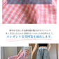 ワイドパンツ レディース チェック 涼感ワイドパンツ 夏 涼しい 涼感 冷感 速乾 パンツ ボトムス ゆったり ガウチョパンツ タック入り タック ワイド 大きいサイズ 低身長 高身長 ポケット付き 定番コーデ