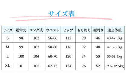 ワイドパンツ レディース チェック 涼感ワイドパンツ 夏 涼しい 涼感 冷感 速乾 パンツ ボトムス ゆったり ガウチョパンツ タック入り タック ワイド 大きいサイズ 低身長 高身長 ポケット付き 定番コーデ