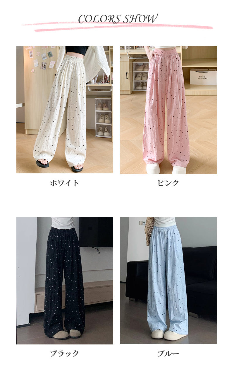 ワイドパンツ レディース ドット 涼感ワイドパンツ 夏 涼しい 涼感 冷感 速乾 パンツ ボトムス ゆったり ガウチョパンツ タック入り タック ワイド 大きいサイズ 低身長 高身長 ポケット付き 定番コーデ