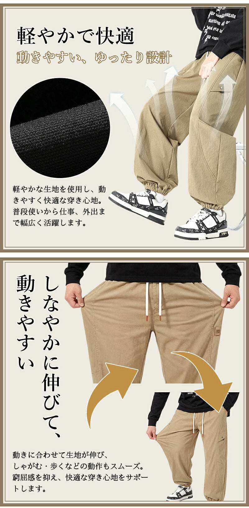カーゴパンツ メンズ 薄手 速乾 ワイドカーゴパンツ ゆったり 撥水加工 軽量 メンズパンツ 太め 大きいサイズ ウエストゴム ワイド ロング カジュアル リラックス アウトドア ずぼん 春 夏秋冬