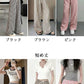 ワイドパンツ レディース 夏 ストライプパンツ ロング丈 パンツ ゆったり ワイドルーズ ズボン 大きいサイズ 薄手 レディースパンツ 涼しい カジュアルパンツ きれいめ 着痩せ ワイドパンツ 可愛い 森ガール お洒落 はぐラブ