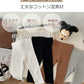 ズボン ベビー 子供服 薄手 キッズ 春夏 長ズボン レギンス ストレッチパンツ 60 70 80 90 100 赤ちゃん 通園 幼稚園 保育園着 ベビー服 デニム 夏用 レギパン スパッツ シンプル 韓国風 入園 通園服 女の子 男の子 ゆったり おすすめ 履きやすい