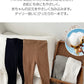 ズボン ベビー 子供服 薄手 キッズ 春夏 長ズボン レギンス ストレッチパンツ 60 70 80 90 100 赤ちゃん 通園 幼稚園 保育園着 ベビー服 デニム 夏用 レギパン スパッツ シンプル 韓国風 入園 通園服 女の子 男の子 ゆったり おすすめ 履きやすい
