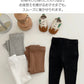 ズボン ベビー 子供服 薄手 キッズ 春夏 長ズボン レギンス ストレッチパンツ 60 70 80 90 100 赤ちゃん 通園 幼稚園 保育園着 ベビー服 デニム 夏用 レギパン スパッツ シンプル 韓国風 入園 通園服 女の子 男の子 ゆったり おすすめ 履きやすい