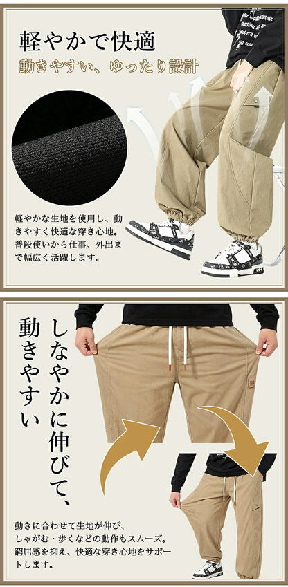 カーゴパンツ メンズ 薄手 速乾 ワイドカーゴパンツ ゆったり 撥水加工 軽量 メンズパンツ 太め 大きいサイズ ウエストゴム ワイド ロング カジュアル リラックス アウトドア ずぼん 春 夏秋冬