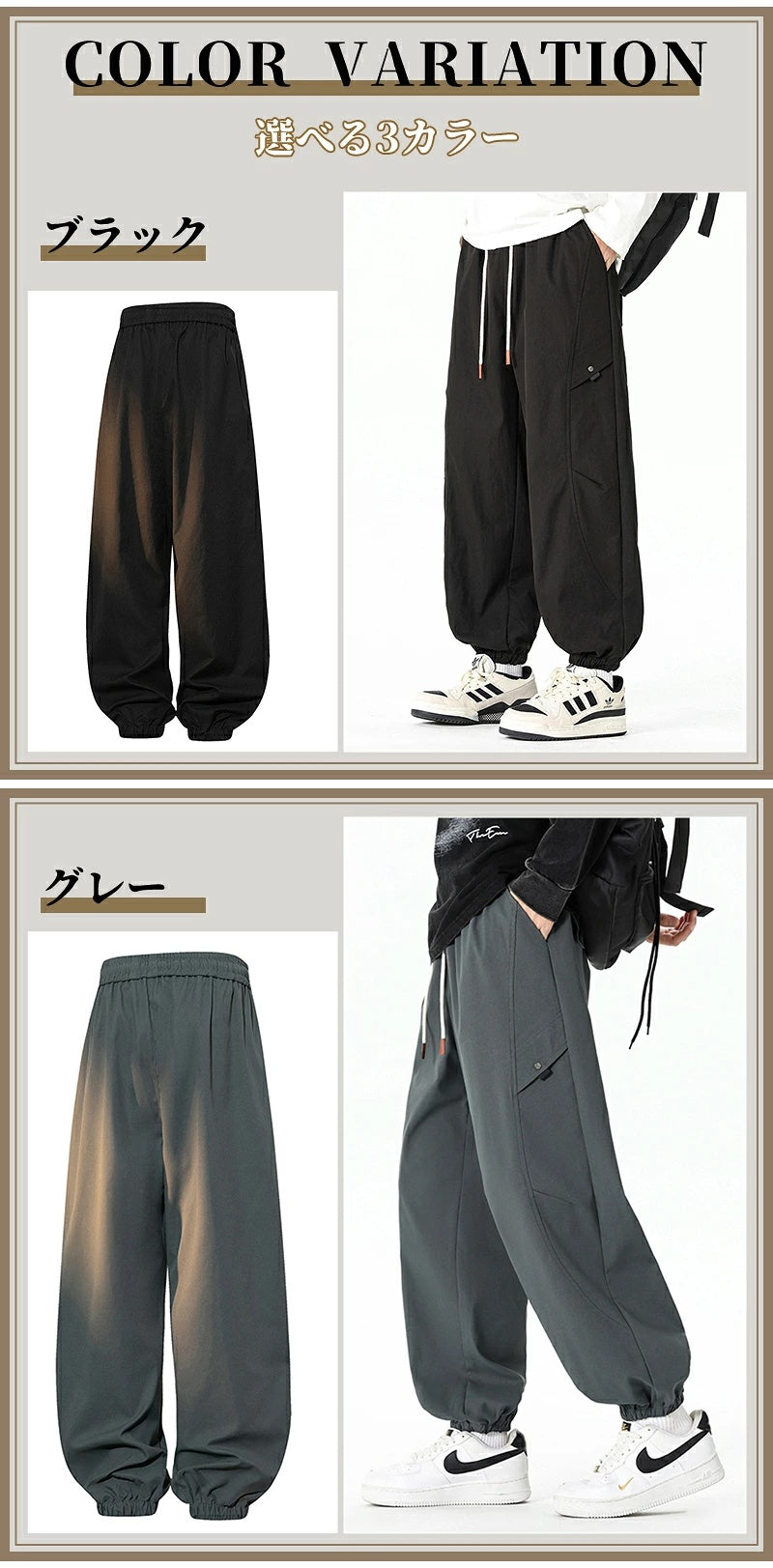 カーゴパンツ メンズ 薄手 速乾 ワイドカーゴパンツ ゆったり 撥水加工 軽量 メンズパンツ 太め 大きいサイズ ウエストゴム ワイド ロング カジュアル リラックス アウトドア ずぼん 春 夏秋冬