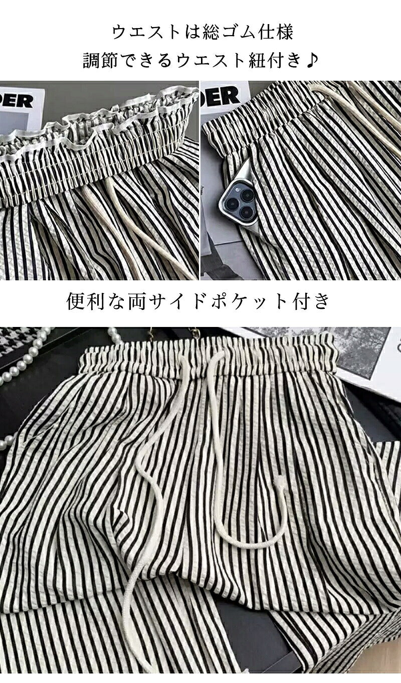 ワイドパンツ レディース 夏 ストライプパンツ ロング丈 パンツ ゆったり ワイドルーズ ズボン 大きいサイズ 薄手 レディースパンツ 涼しい カジュアルパンツ きれいめ 着痩せ ワイドパンツ 可愛い 森ガール お洒落 はぐラブ