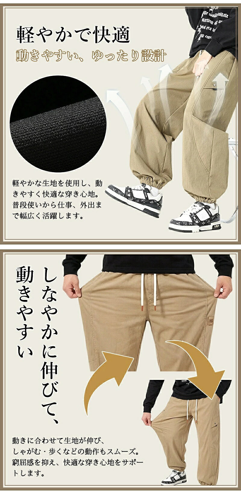 カーゴパンツ メンズ 薄手 速乾 ワイドカーゴパンツ ゆったり 撥水加工 軽量 メンズパンツ 太め 大きいサイズ ウエストゴム ワイド ロング カジュアル リラックス アウトドア ずぼん 春 夏秋冬
