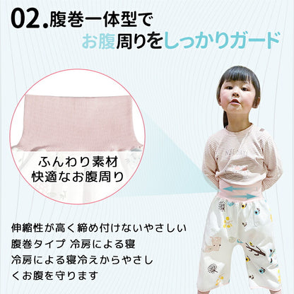 おねしょパンツ おねしょ ズボン 防水 小学生 女の子 男の子 おねしょ ガード ズボン おねしょ対策　トイレトレーニング 保育園 おしゃれ ウェスト調整可能 ズレにくい 通気おむつ 防水加工 安心