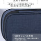 筆箱 シンプル ペンケース ふでばこ 大容量 ぺんけーす 立つ文具 男の子 女の子 小学生 中学生 高校生  中小学生 子供 大人 兼用 スタンド 多機能 文具収納 学用品収納 タテヨコ ペンポーチ 文具バッグ かわいい おしゃれ  人気 新学期 入学入園 入学祝い プレゼント