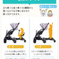 ベビーカー 子供用ステップ ベビーカーパーツ ベビーカーアクセサリー  座る ステップ ボード ハンドル 背もたれ付き バギーボード ベビーカーボード 2人乗りpedal-001
