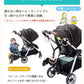 ベビーカー 子供用ステップ ベビーカーパーツ ベビーカーアクセサリー  座る ステップ ボード ハンドル 背もたれ付き バギーボード ベビーカーボード 2人乗り 簡単収納 おすすめ 親子向け 多機能デザイン 耐久性抜群