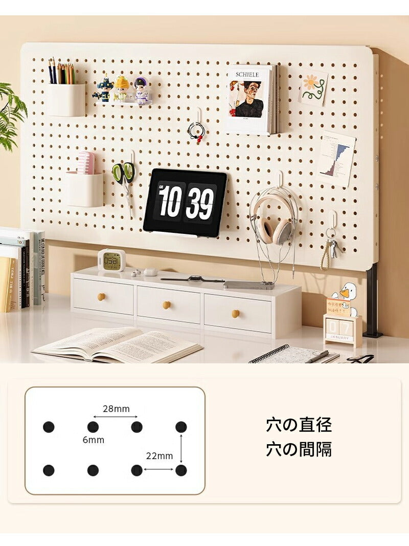 有孔ボード マグネット パンチングボード 壁面収納 ディスプレイ 自立式/クランプ式 卓上ボード 金属 デスクボード パーテーション 棚 工具収納 見せる収納 ドンドン装飾ボード DIY キッチン用 洗面所 キッチン 寝室 書斎 オフィス