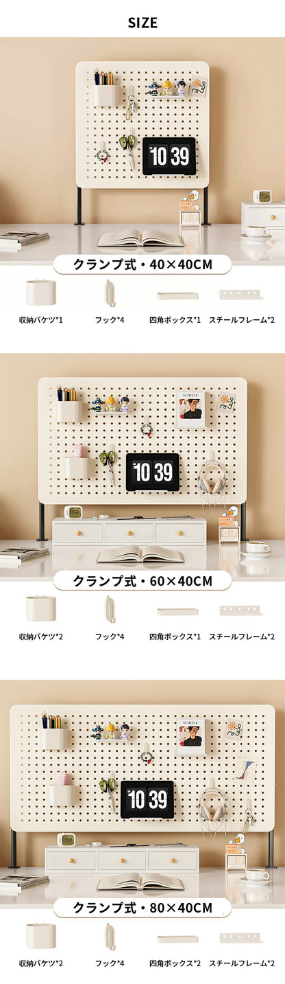 有孔ボード マグネット パンチングボード 壁面収納 ディスプレイ 自立式/クランプ式 卓上ボード 金属 デスクボード パーテーション 棚 工具収納 見せる収納 ドンドン装飾ボード DIY キッチン用 洗面所 キッチン 寝室 書斎 オフィス