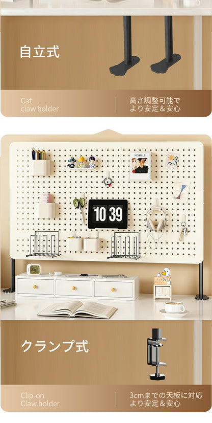 有孔ボード マグネット パンチングボード 壁面収納 ディスプレイ 自立式/クランプ式 卓上ボード 金属 デスクボード パーテーション 棚 工具収納 見せる収納 ドンドン装飾ボード DIY キッチン用 洗面所 キッチン 寝室 書斎 オフィス