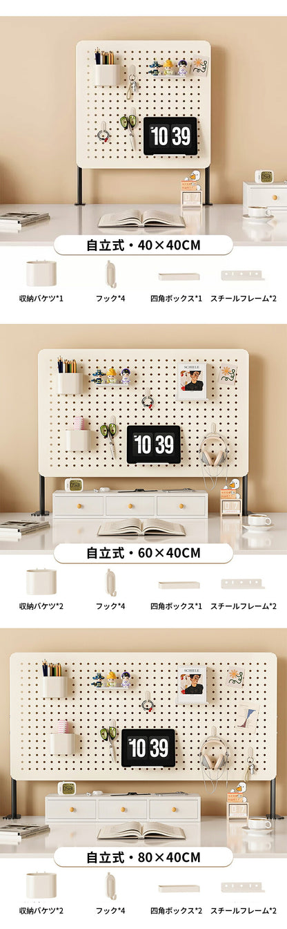 有孔ボード マグネット パンチングボード 壁面収納 ディスプレイ 自立式/クランプ式 卓上ボード 金属 デスクボード パーテーション 棚 工具収納 見せる収納 ドンドン装飾ボード DIY キッチン用 洗面所 キッチン 寝室 書斎 オフィス