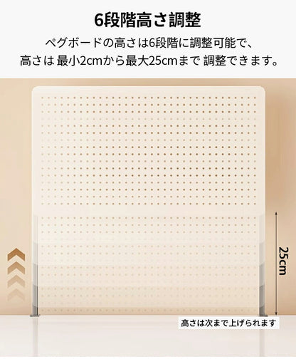 有孔ボード マグネット パンチングボード 壁面収納 ディスプレイ 自立式/クランプ式 卓上ボード 金属 デスクボード パーテーション 棚 工具収納 見せる収納 ドンドン装飾ボード DIY キッチン用 洗面所 キッチン 寝室 書斎 オフィス