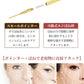 ツボ押し棒 マッサージ 美顔器 トリガーポイント マッサージ棒 筋膜リリース 美顔 美肌 健康グッズ コリほぐしペン型美顔器 表情筋 ほうれい線 むくみ フェイpen-3001