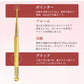 ツボ押し棒 マッサージ 美顔器 トリガーポイント マッサージ棒 筋膜リリース 美顔 美肌 健康グッズ コリほぐしペン型美顔器 表情筋 ほうれい線 むくみ フェイpen-3001