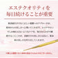 ツボ押し棒 マッサージ 美顔器 トリガーポイント マッサージ棒 筋膜リリース 美顔 美肌 健康グッズ コリほぐしペン型美顔器 表情筋 ほうれい線 むくみ フェイpen-3001