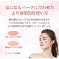 ツボ押し棒 マッサージ 美顔器 トリガーポイント マッサージ棒 筋膜リリース 美顔 美肌 健康グッズ コリほぐしペン型美顔器 表情筋 ほうれい線 むくみ フェイpen-3001