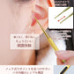 ツボ押し棒 マッサージ 美顔器 トリガーポイント マッサージ棒 筋膜リリース 美顔 美肌 健康グッズ コリほぐしペン型美顔器 表情筋 ほうれい線 むくみ フェイpen-3001
