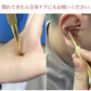 ツボ押し棒 マッサージ 美顔器 トリガーポイント マッサージ棒 筋膜リリース 美顔 美肌 健康グッズ コリほぐしペン型美顔器 表情筋 ほうれい線 むくみ フェイpen-3001