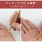 ツボ押し棒 マッサージ 美顔器 トリガーポイント マッサージ棒 筋膜リリース 美顔 美肌 健康グッズ コリほぐしペン型美顔器 表情筋 ほうれい線 むくみ フェイpen-3001