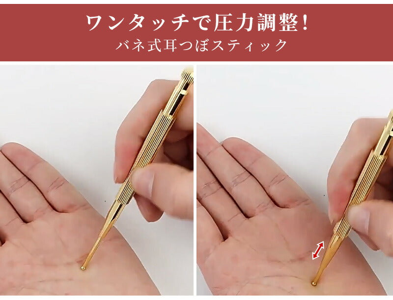 ツボ押し棒 マッサージ 美顔器 トリガーポイント マッサージ棒 筋膜リリース 美顔 美肌 健康グッズ コリほぐしペン型美顔器 表情筋 ほうれい線 むくみ フェイpen-3001