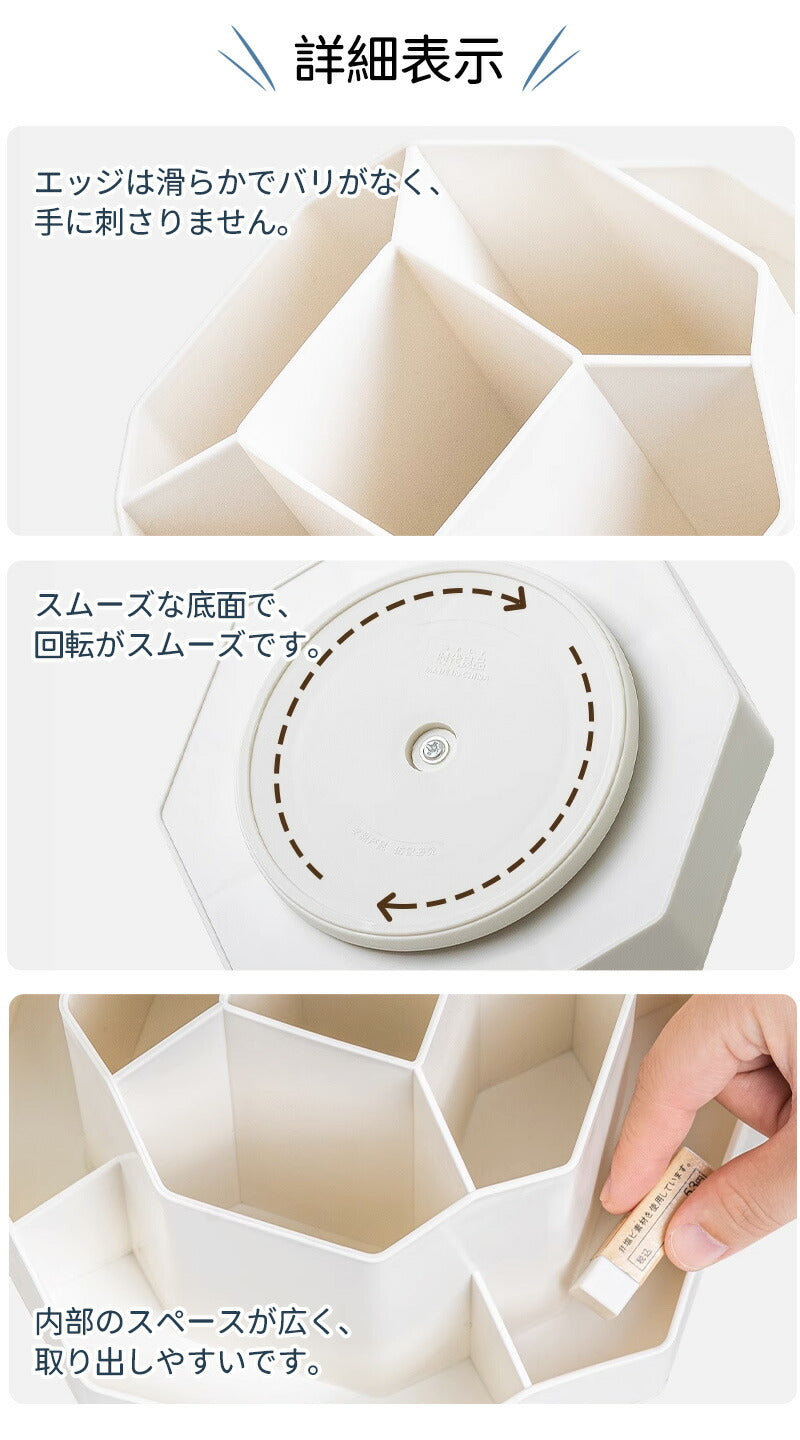 ペン立て 回転 360度 ペンスタンド ペンホルダー ペン入れ ペンケース 卓上収納ボックス デスク収納 小物 仕切り付き 多機能 大容量 文房具 化粧品 便利penholder-001
