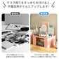 ペン立て ペンスタンド ペンホルダー ペン入れ デスク収納 大容量 小物 文房具 ボックス 収納 卓上 オフィス デスク デスクオーガナイザー 便利 白 卓上収納 小物ケース 小物入れ 引き出し おしゃれ かわいい 入れ ケース 透明 鉛筆 立て おすすめ プレゼント