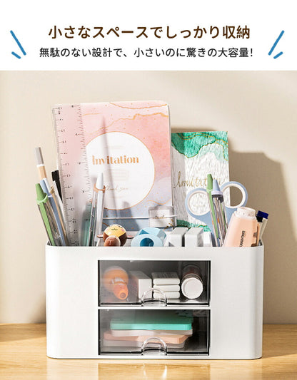 ペン立て 卓上収納ボックス  ペンスタンド ペンホルダー ペン入れ 卓上収納 デスク収納 大容量 小物 文房具 ボックス 収納 卓上 オフィス デスク デスクオーガナイザー 便利 小物入れ 引き出し 事務用品整理 整頓 収納ボックス  メイクボックス