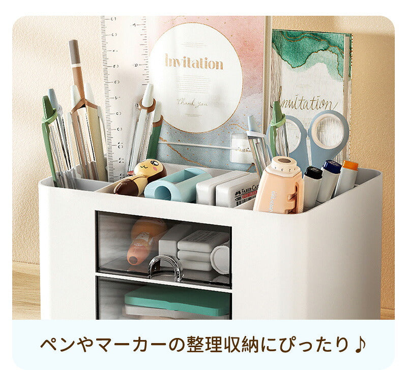 ペン立て 卓上収納ボックス  ペンスタンド ペンホルダー ペン入れ 卓上収納 デスク収納 大容量 小物 文房具 ボックス 収納 卓上 オフィス デスク デスクオーガナイザー 便利 小物入れ 引き出し 事務用品整理 整頓 収納ボックス  メイクボックス