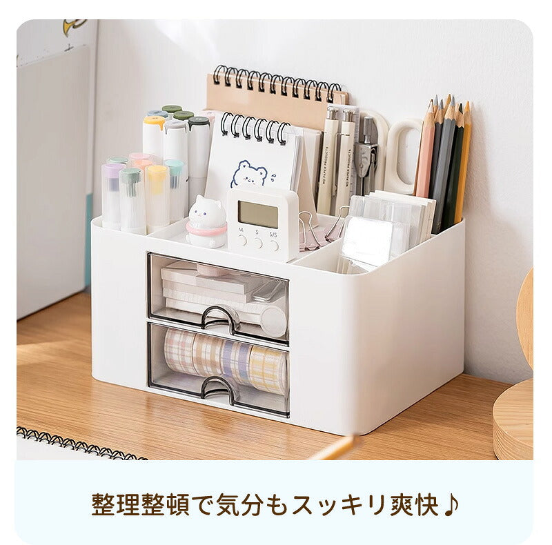 ペン立て 卓上収納ボックス  ペンスタンド ペンホルダー ペン入れ 卓上収納 デスク収納 大容量 小物 文房具 ボックス 収納 卓上 オフィス デスク デスクオーガナイザー 便利 小物入れ 引き出し 事務用品整理 整頓 収納ボックス  メイクボックス
