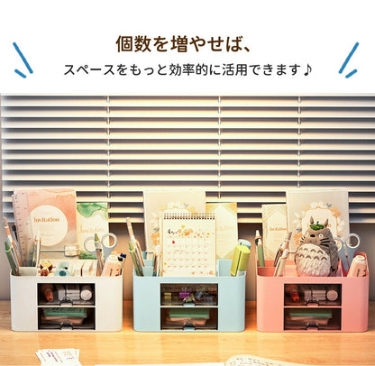 ペン立て 卓上収納ボックス  ペンスタンド ペンホルダー ペン入れ 卓上収納 デスク収納 大容量 小物 文房具 ボックス 収納 卓上 オフィス デスク デスクオーガナイザー 便利 小物入れ 引き出し 事務用品整理 整頓 収納ボックス  メイクボックス