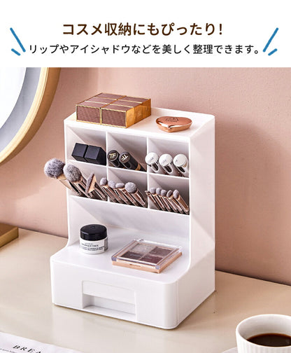 ペン立て 卓上収納ボックス  ペンスタンド ペンホルダー ペン入れ 卓上収納 デスク収納 大容量 小物 文房具 ボックス 収納 卓上 オフィス デスク デスクオーガナイザー 便利 小物入れ 引き出し 事務用品整理 整頓 収納ボックス  メイクボックス