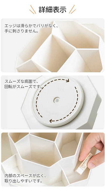 ペンスタンド 回転 ペンホルダー 文房具 オフィス ペン立て 360度 ペンケース 回転式 卓上 まわるペン立て 回る おしゃれ まわる ペン入れ デスク収納 収納 便利 大容量 デスクオーガナイザー デスク かわいい 収納ボックス 小物 化粧品 仕切り付