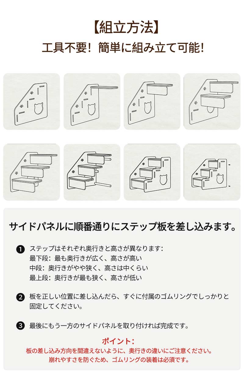 猫ステップ 犬用階段 猫階段 子犬 子猫 スロープ 階段 送料無料 ペットステップ 猫の階段 ペット 階段ステップ オシャレ 滑り止め ソファ 階段 3段 はしご 猫犬 足腰への負担を軽減 怪我防止 小型犬 高齢犬 シニア犬 介護用品 猫用品