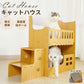 爪とぎハウス 猫 爪とぎ ダンボール 二層 ハウス キャットハウス ネコ ねこ 猫ベッド つめとぎ ダンボールハウス 猫ハウス 段ボール 猫小屋 かわいい 多頭飼い 猫箱 組み立て式 収納簡単 ストレス解消  猫用爪とぎ ペットベッド 仔猫