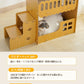 爪とぎハウス 猫 爪とぎ ダンボール 二層 ハウス キャットハウス ネコ ねこ 猫ベッド つめとぎ ダンボールハウス 猫ハウス 段ボール 猫小屋 かわいい 多頭飼い 猫箱 組み立て式 収納簡単 ストレス解消  猫用爪とぎ ペットベッド 仔猫