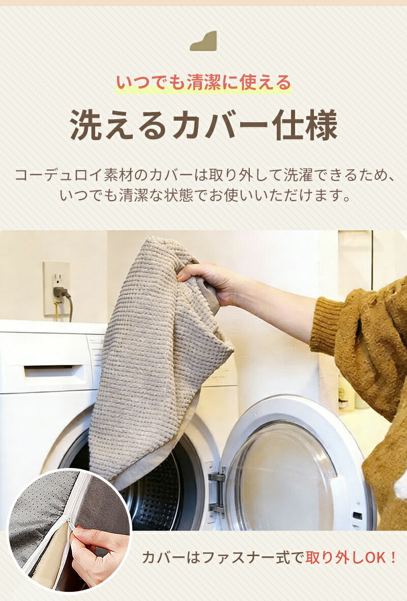 ドッグステップ ステップ 階段 犬 猫 クッション スロープ 2段 3段 4段 踏み台 ペットステップ ベッド用階段 ペット 用 滑り止め 角丸 なだらか ソファ ベッド マット 犬用階段 高さ 高め 登り降り 段差 ペット用階段 コーデュロイカバー 大型犬 中型犬 小型犬