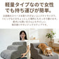 ドッグステップ ステップ 階段 犬 猫 クッション スロープ 2段 3段 4段 踏み台 ペットステップ ベッド用階段 ペット 用 滑り止め 角丸 なだらか ソファ ベッド マット 犬用階段 高さ 高め 登り降り 段差 ペット用階段 コーデュロイカバー 大型犬 中型犬 小型犬