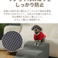 ドッグステップ ステップ 階段 犬 猫 クッション スロープ 2段 3段 4段 踏み台 ペットステップ ベッド用階段 ペット 用 滑り止め 角丸 なだらか ソファ ベッド マット 犬用階段 高さ 高め 登り降り 段差 ペット用階段 コーデュロイカバー 大型犬 中型犬 小型犬